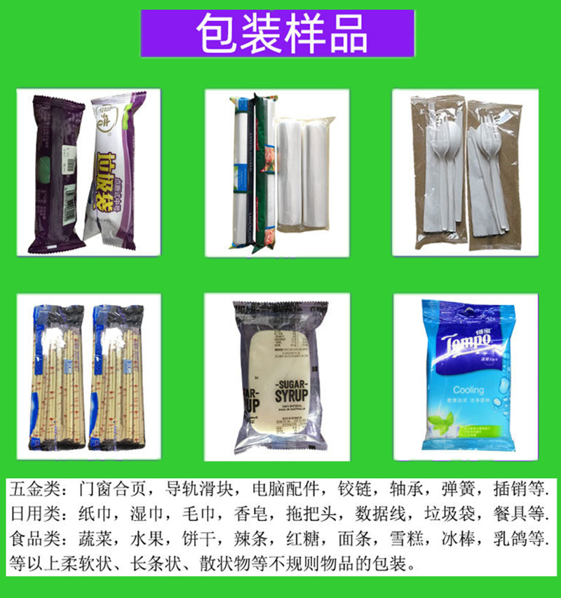 拉斯维加斯(9888)唯一官方网站